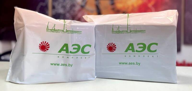 «АЭС-комплект» подготовило специальные призы для MVP III Кубка Беларуси